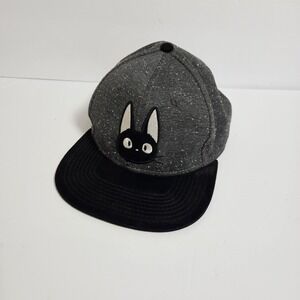 Bioworld Studio Ghibli Kiki's Delivery Service Jiji Snapback Hat Cap 90s Street